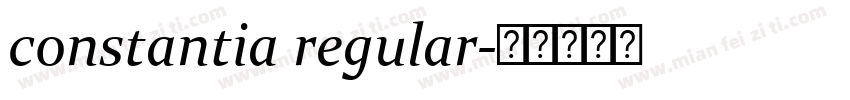 constantia regular字体转换